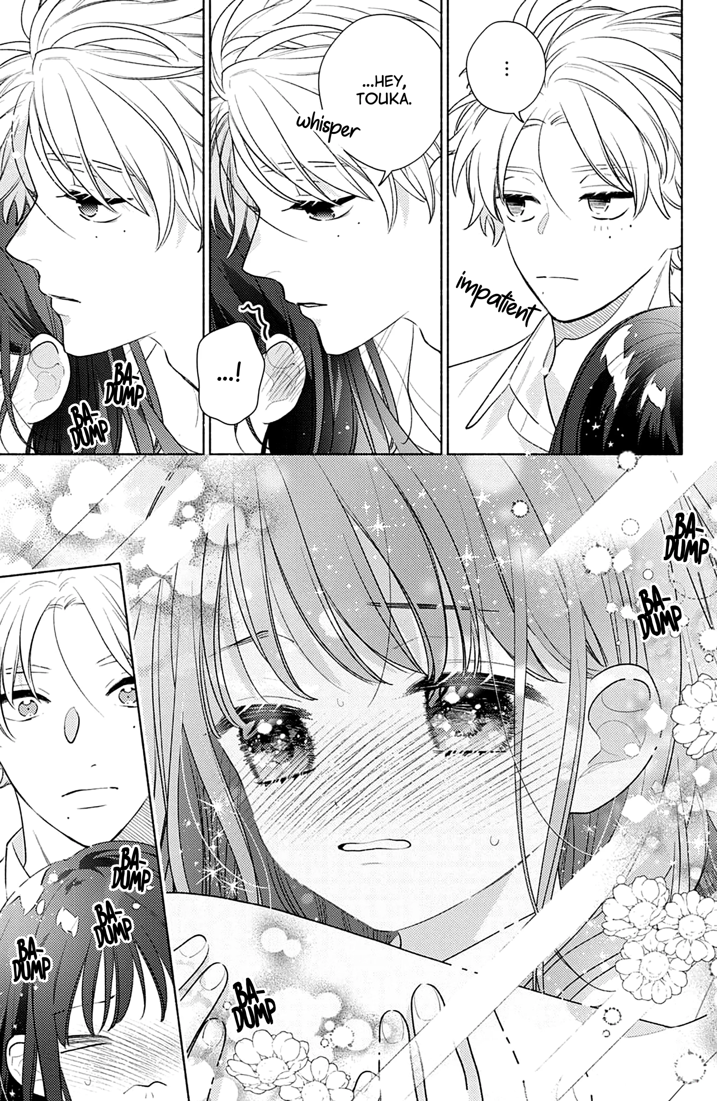 Please Kiss Sweet Me