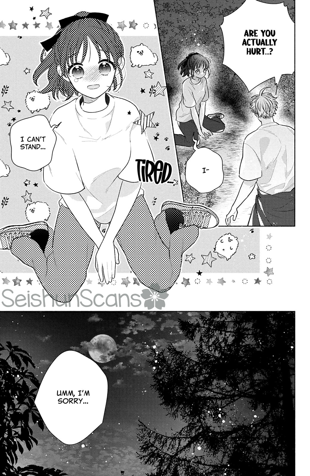 Please Kiss Sweet Me