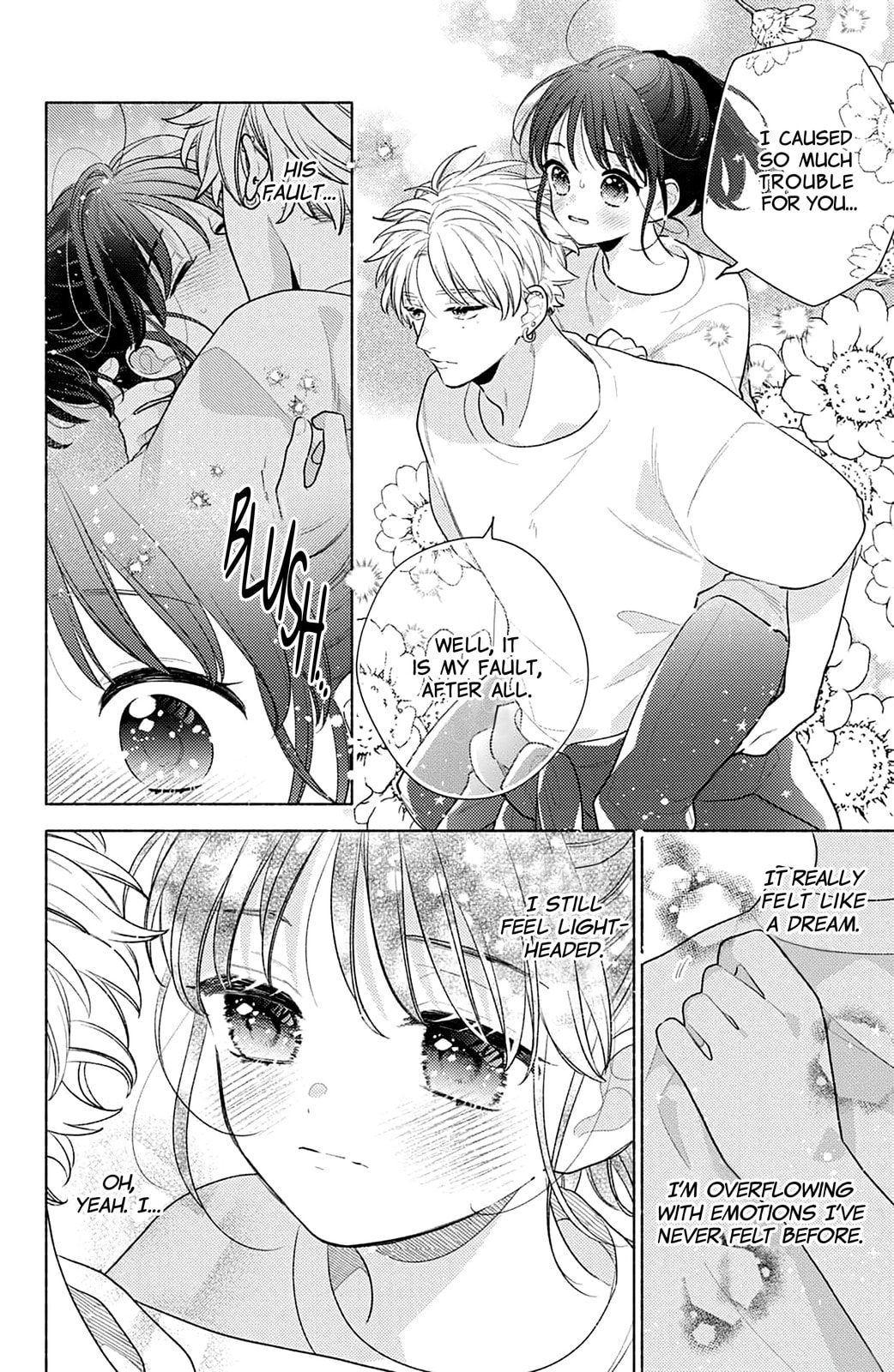 Please Kiss Sweet Me