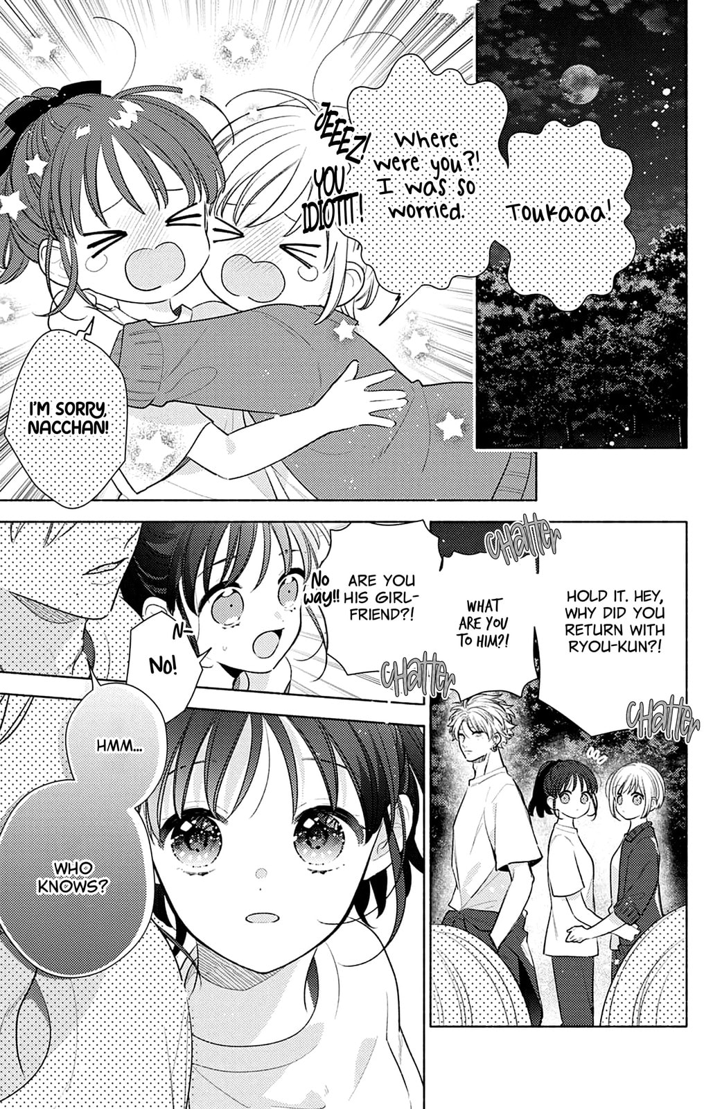 Please Kiss Sweet Me