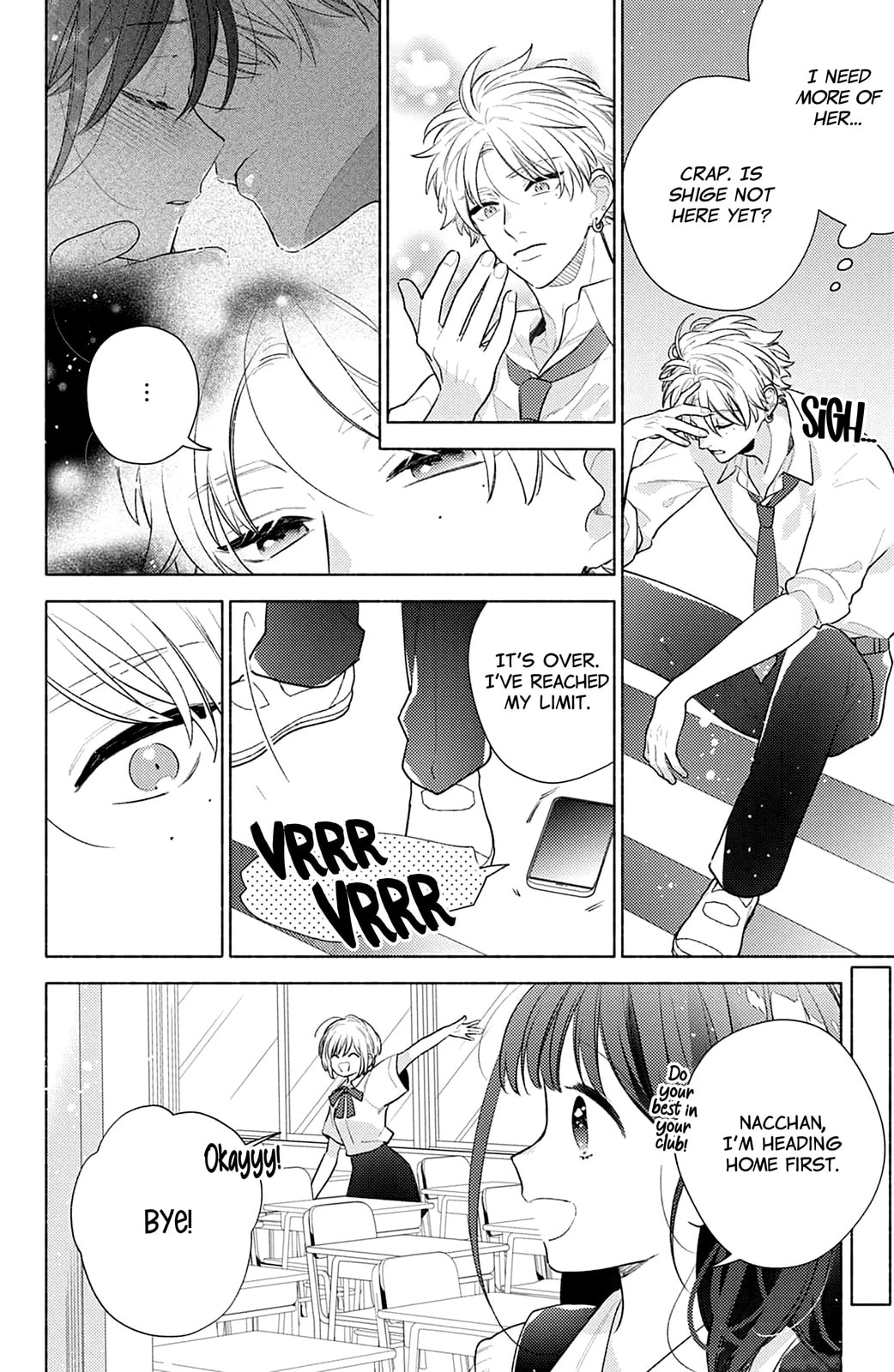 Please Kiss Sweet Me