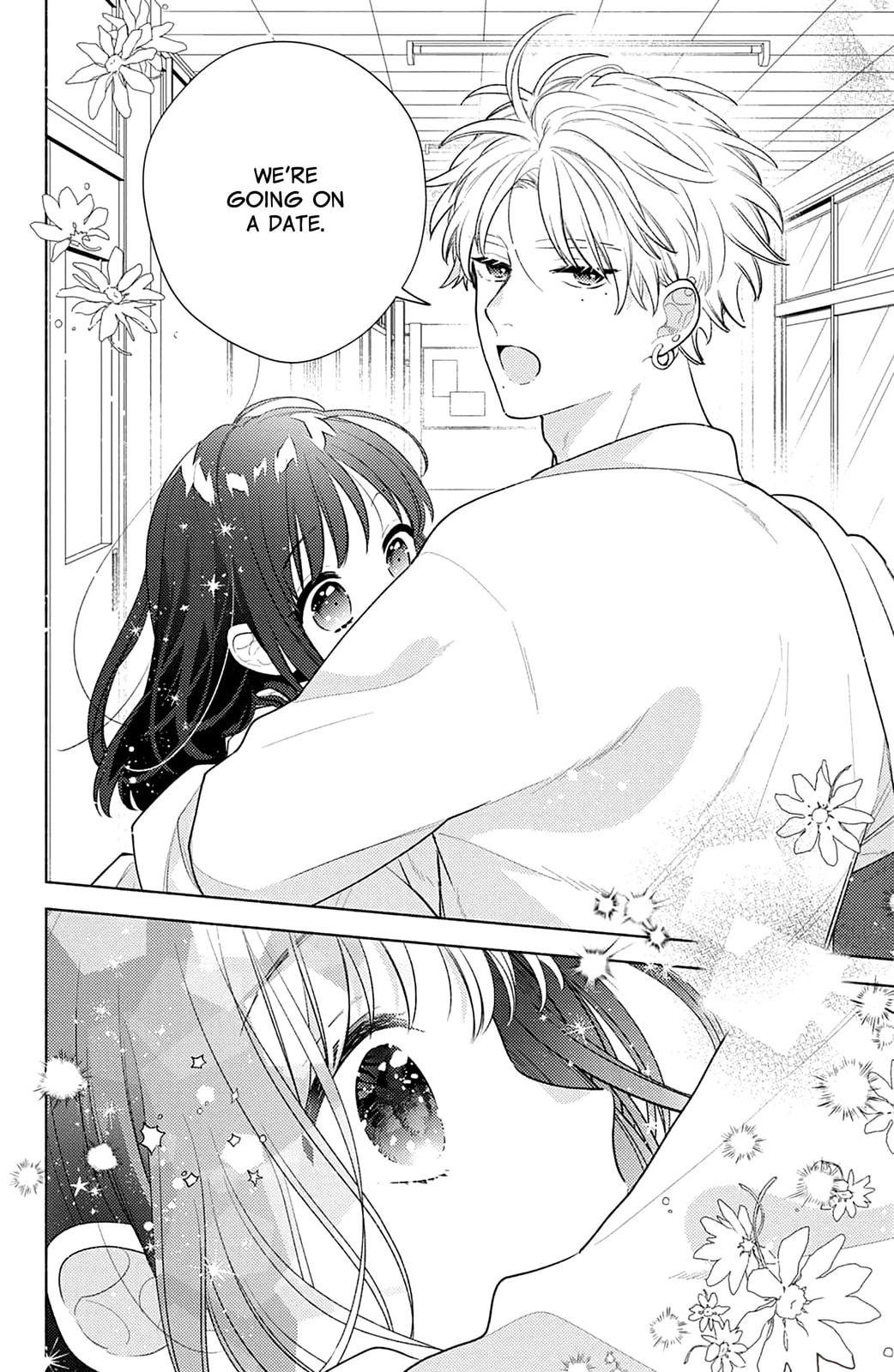 Please Kiss Sweet Me