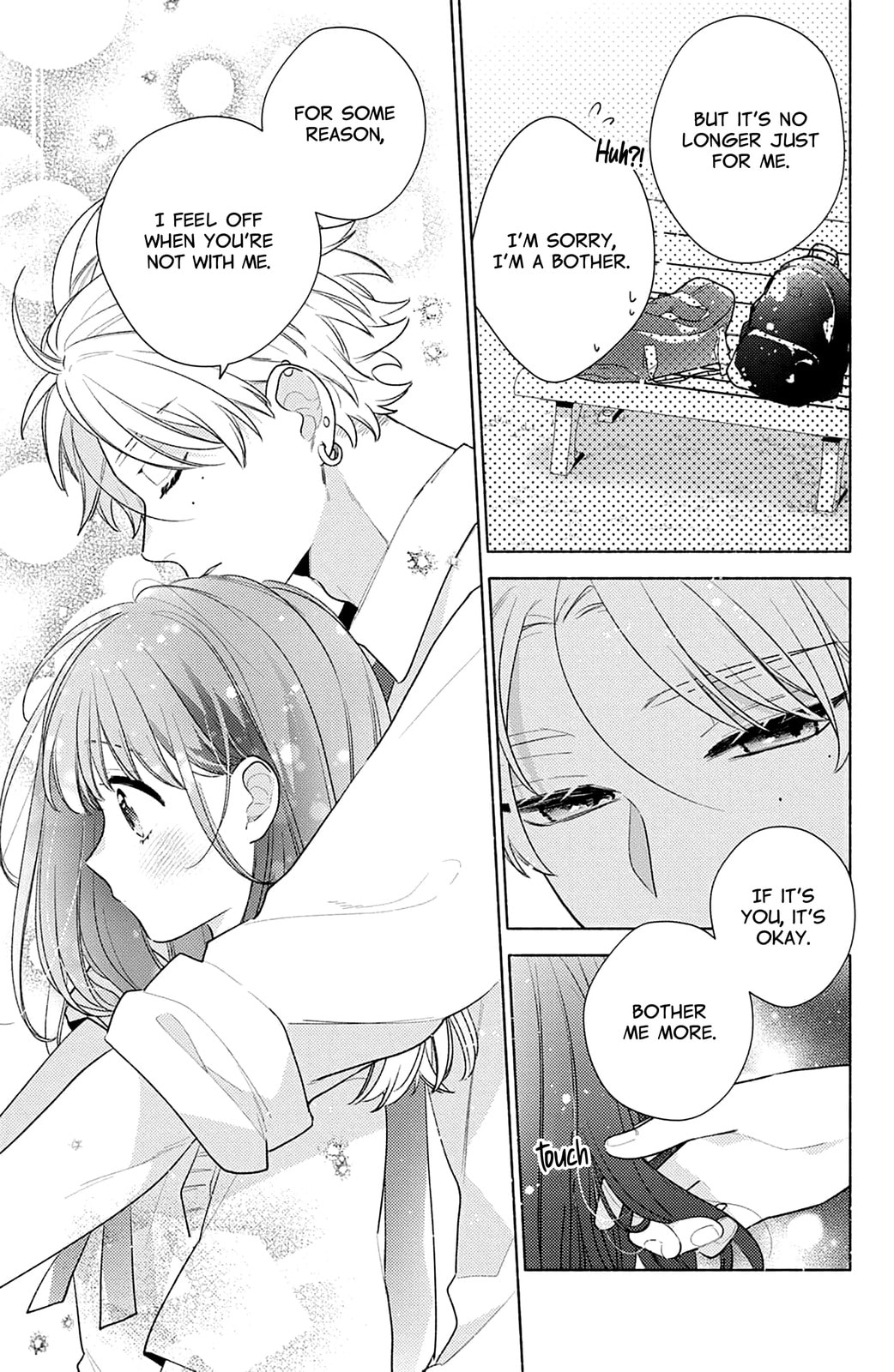 Please Kiss Sweet Me