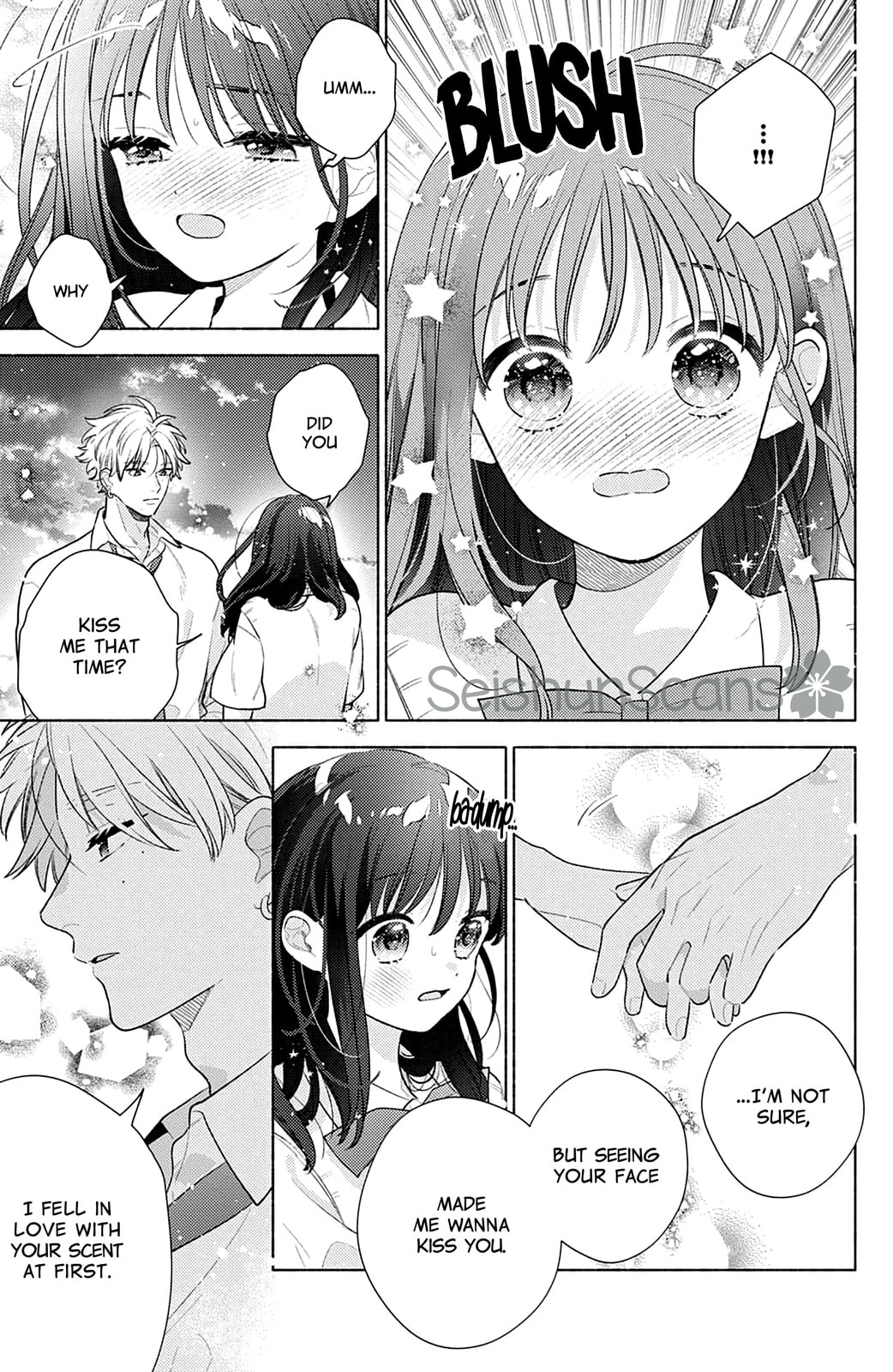 Please Kiss Sweet Me