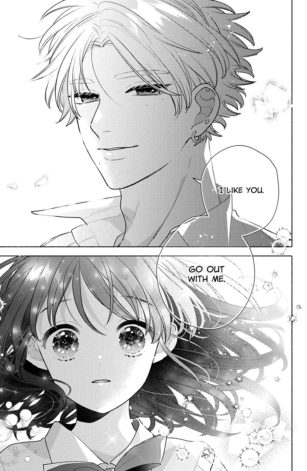 Please Kiss Sweet Me