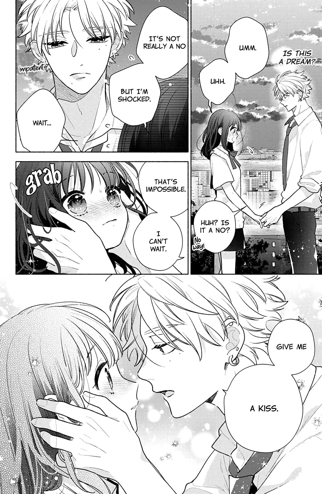 Please Kiss Sweet Me