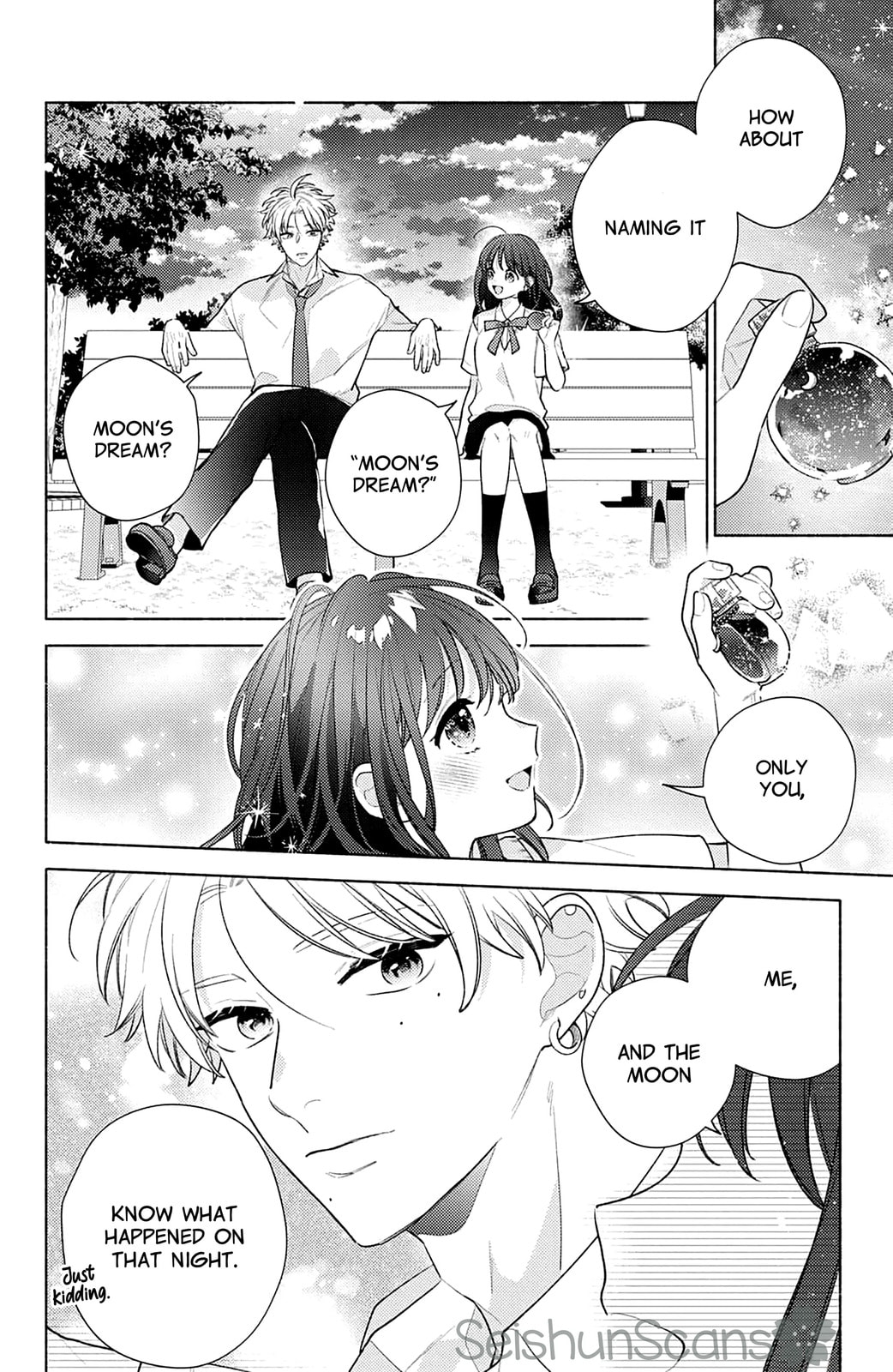 Please Kiss Sweet Me