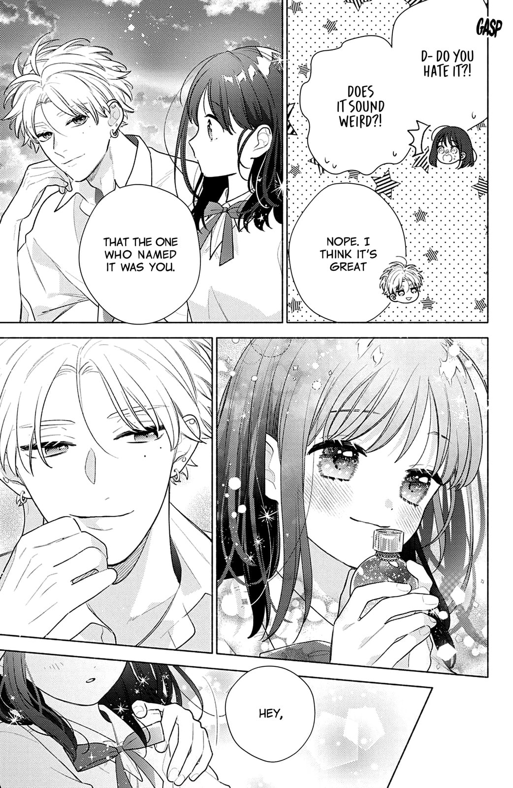 Please Kiss Sweet Me