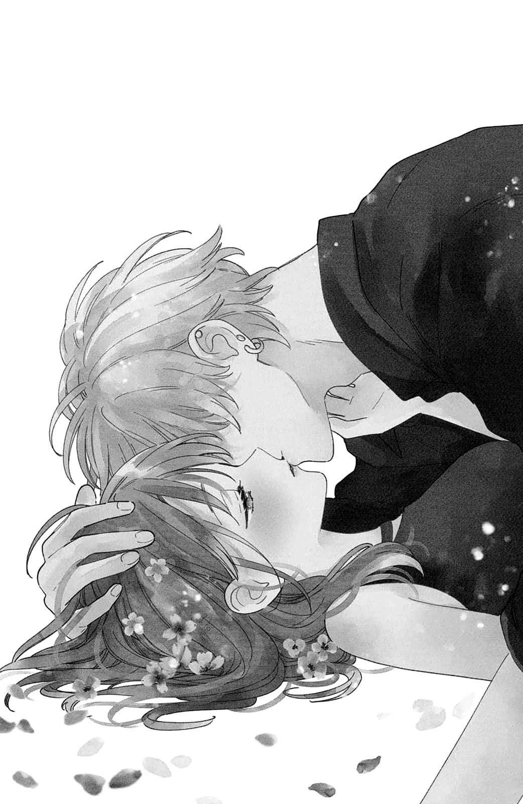 Please Kiss Sweet Me