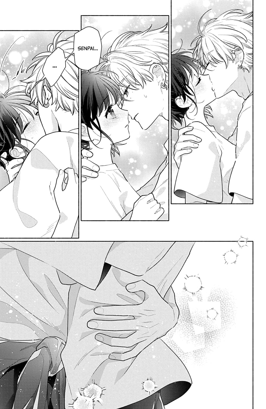 Please Kiss Sweet Me