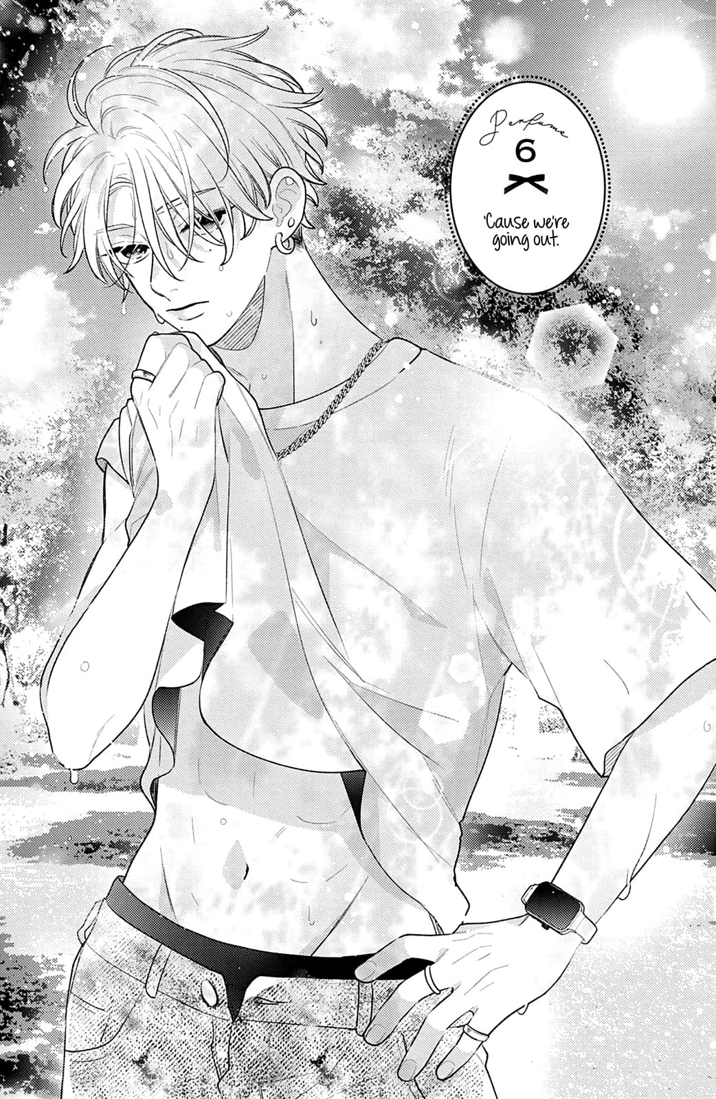 Please Kiss Sweet Me