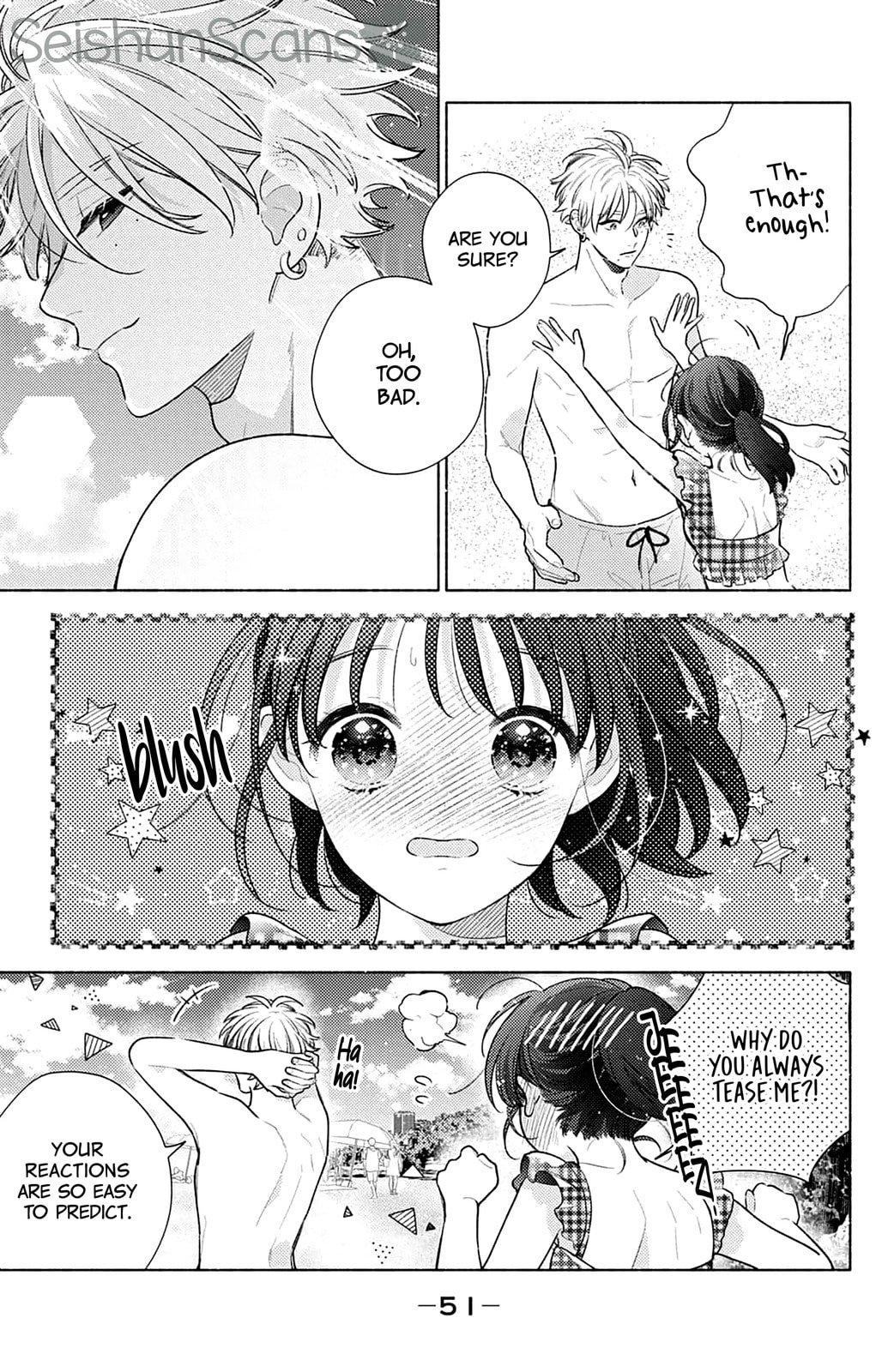 Please Kiss Sweet Me