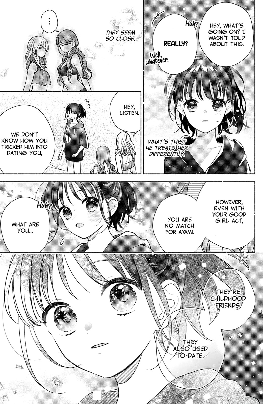 Please Kiss Sweet Me