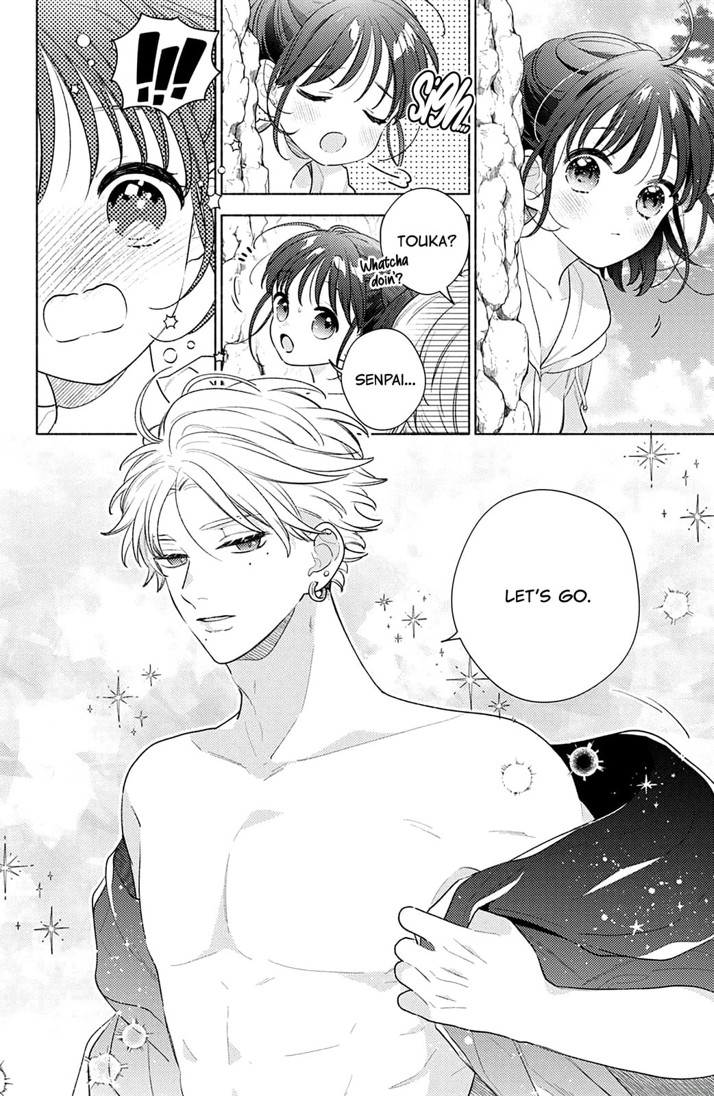 Please Kiss Sweet Me