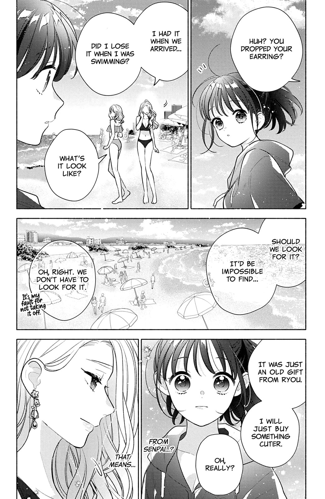 Please Kiss Sweet Me