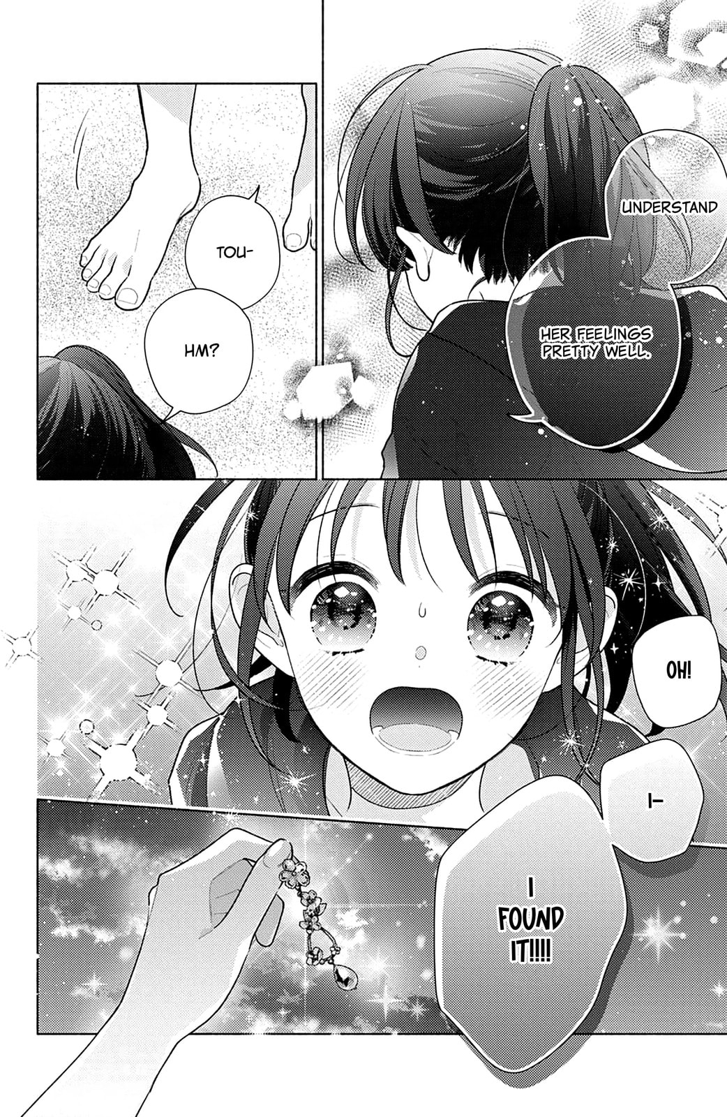 Please Kiss Sweet Me