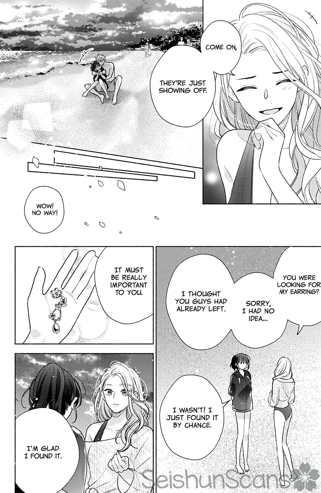 Please Kiss Sweet Me