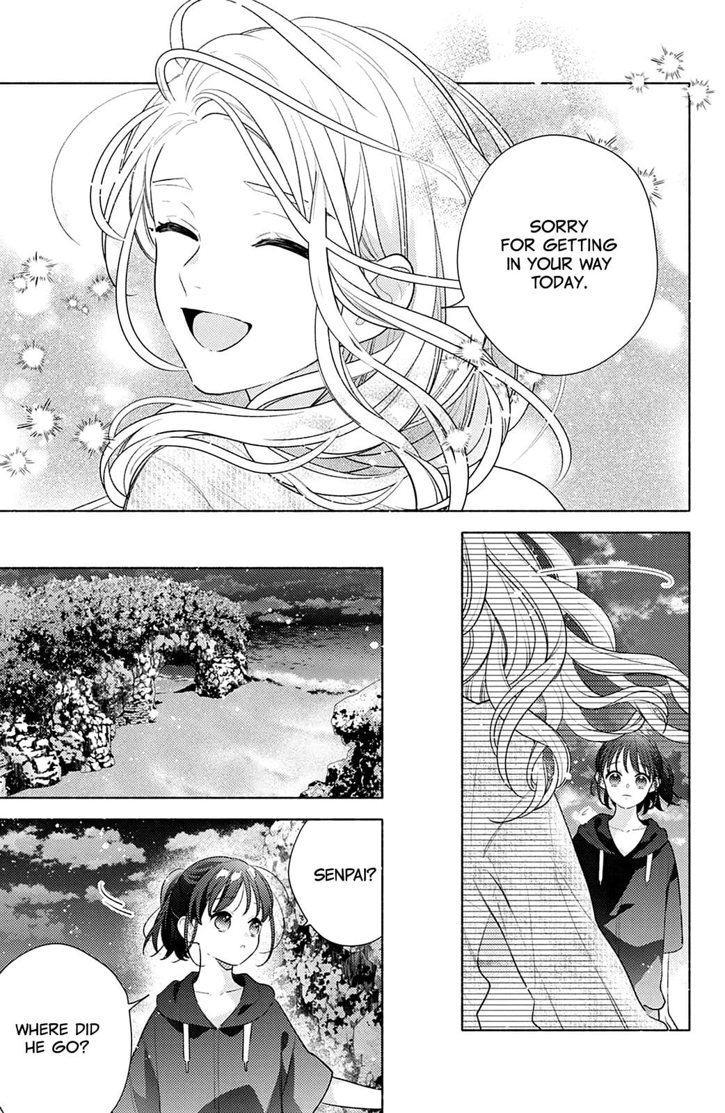 Please Kiss Sweet Me