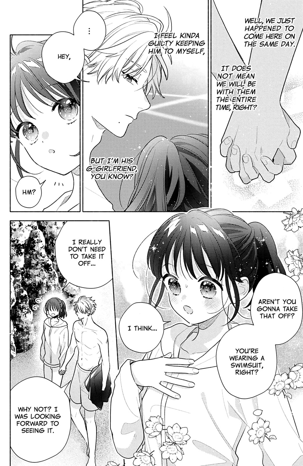 Please Kiss Sweet Me