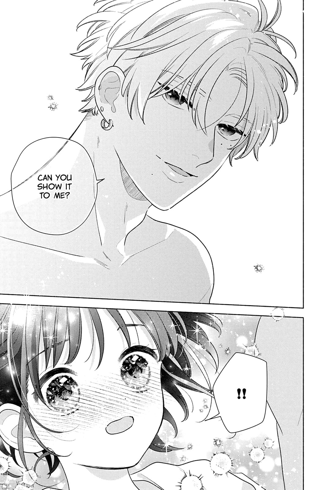 Please Kiss Sweet Me