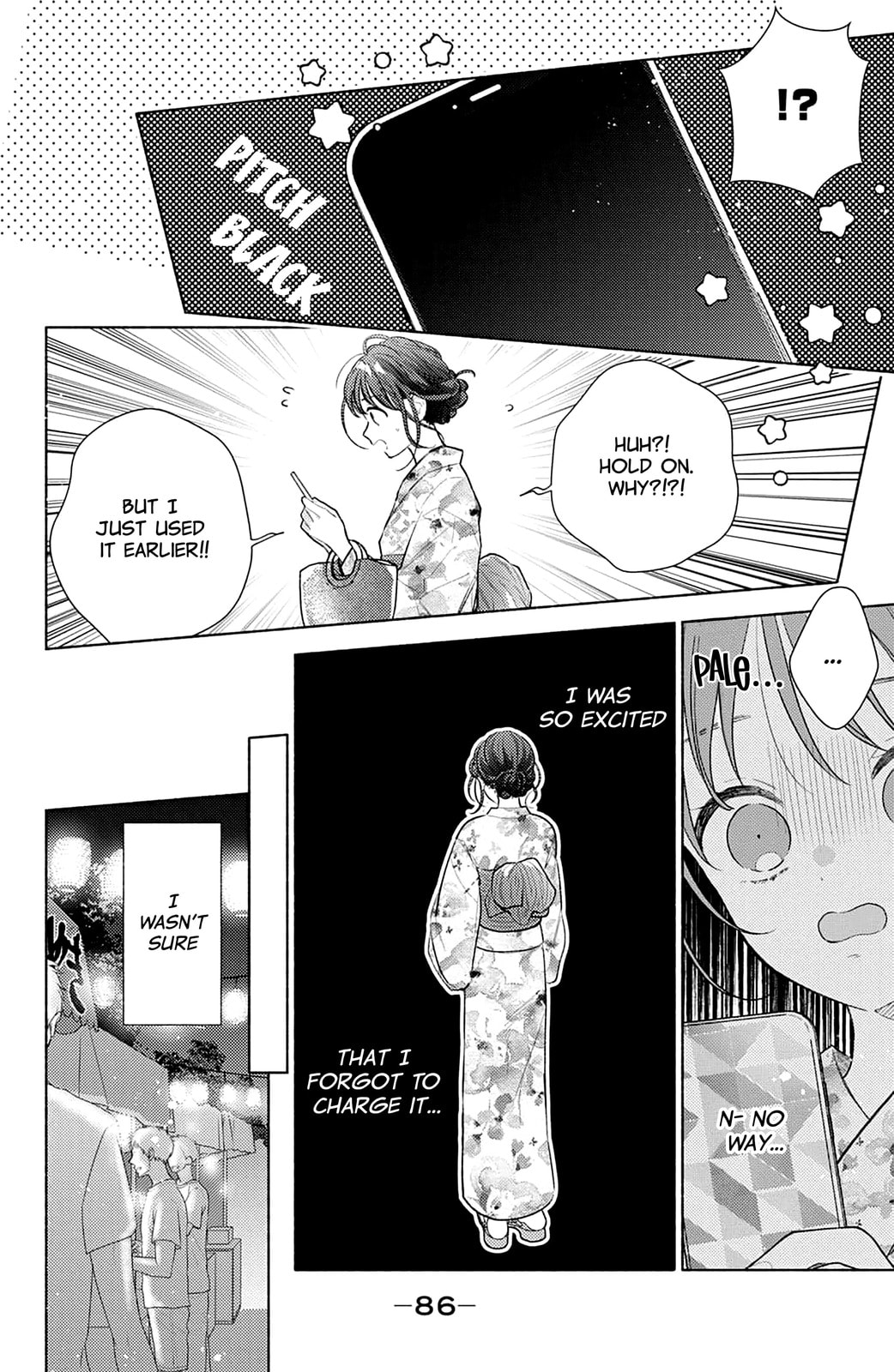 Please Kiss Sweet Me