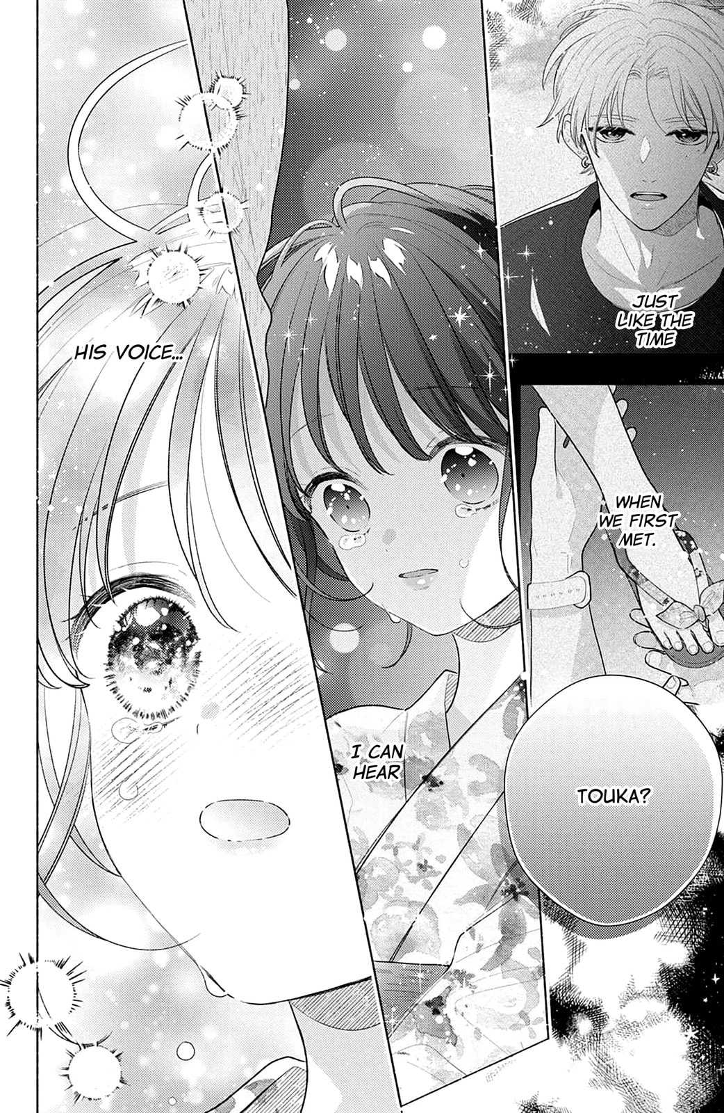 Please Kiss Sweet Me