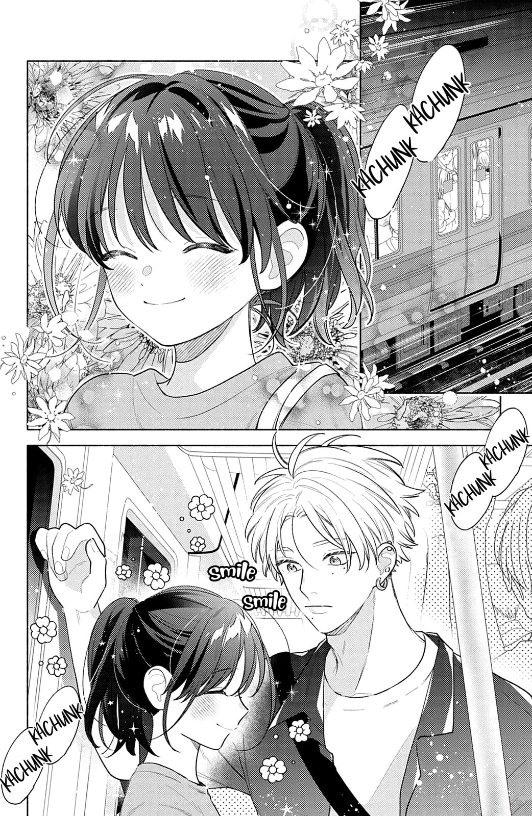 Please Kiss Sweet Me