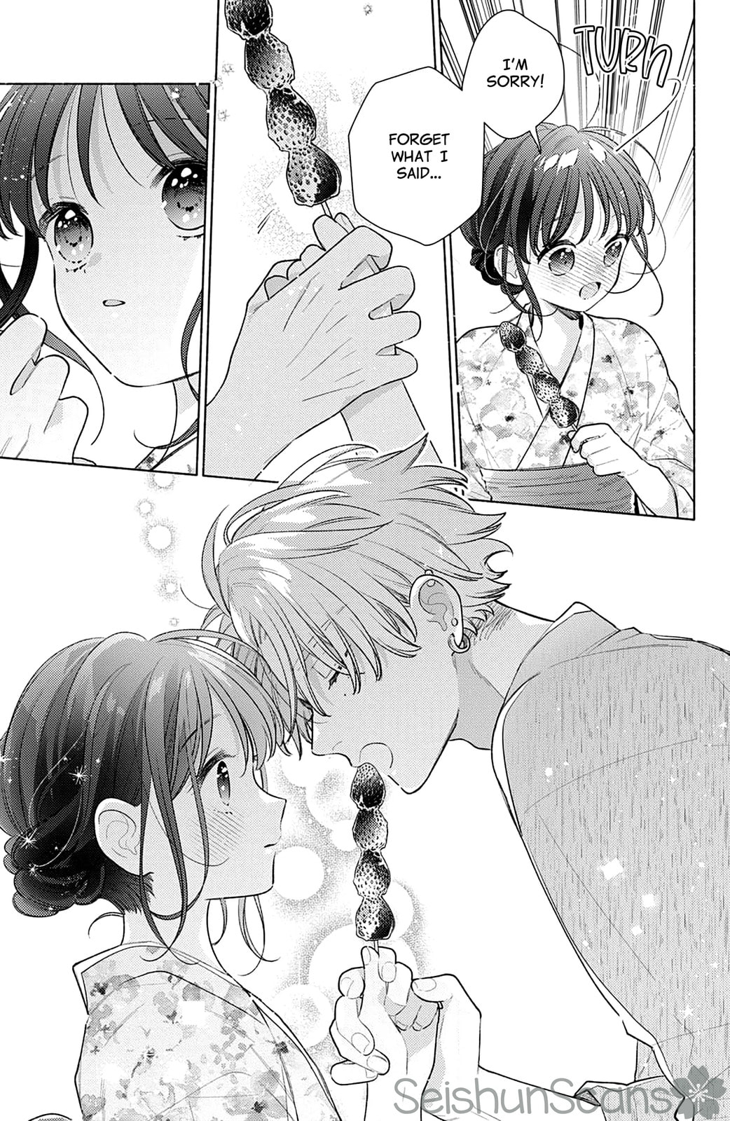 Please Kiss Sweet Me