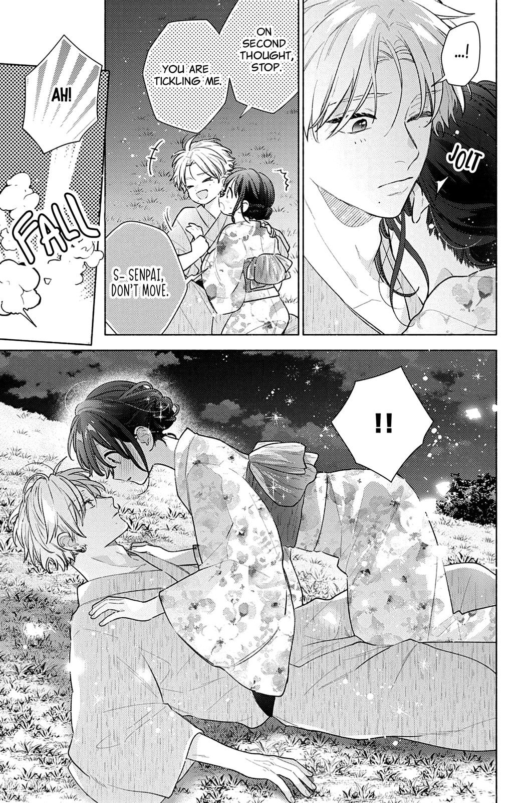 Please Kiss Sweet Me