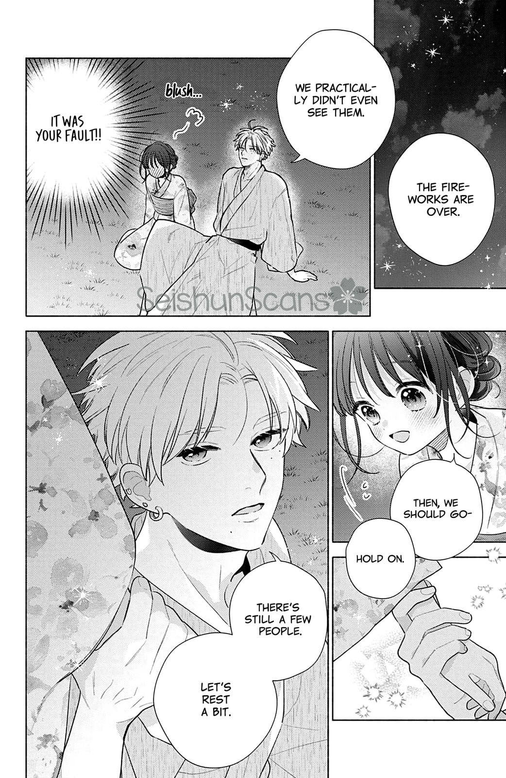 Please Kiss Sweet Me