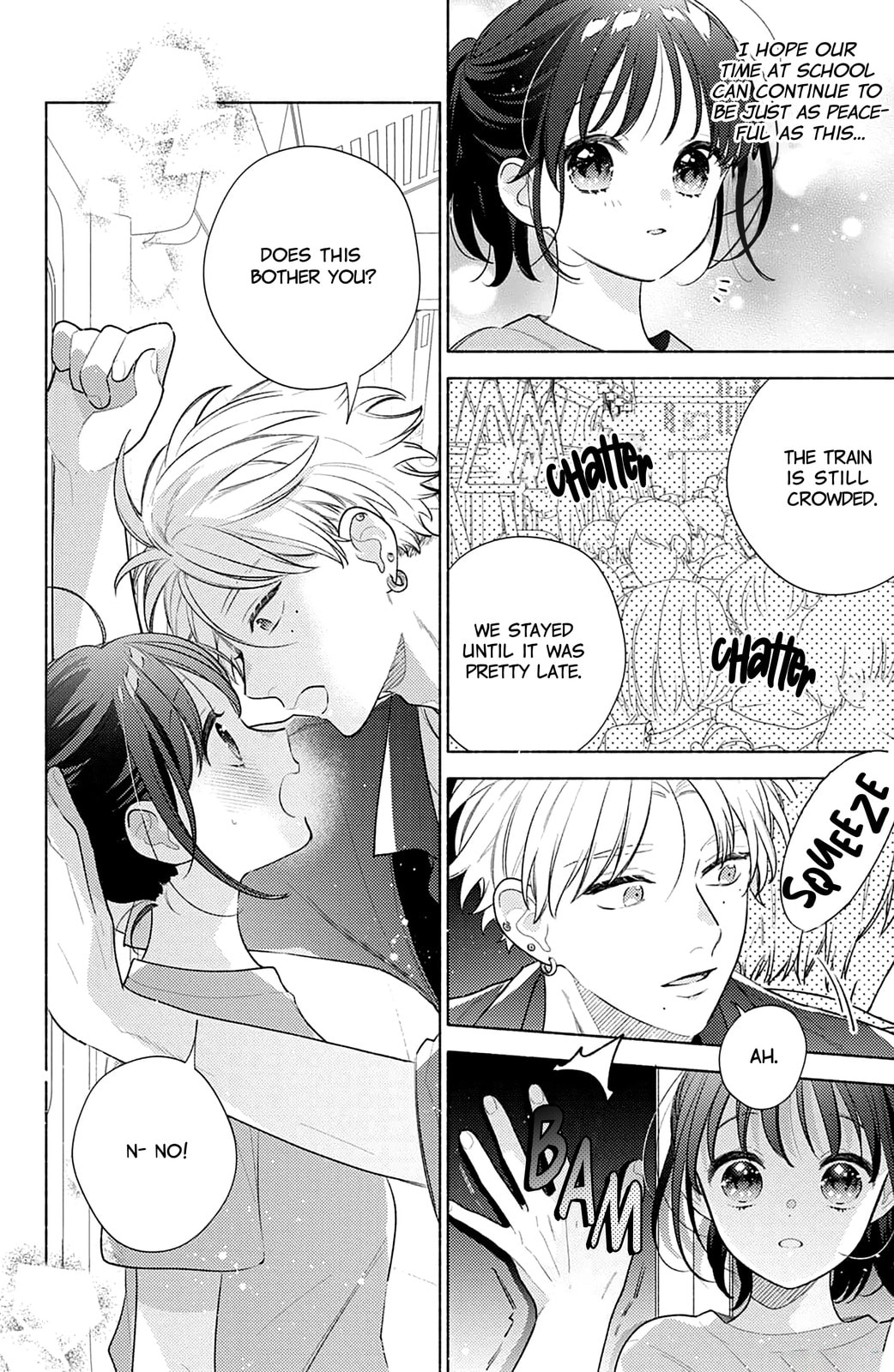 Please Kiss Sweet Me