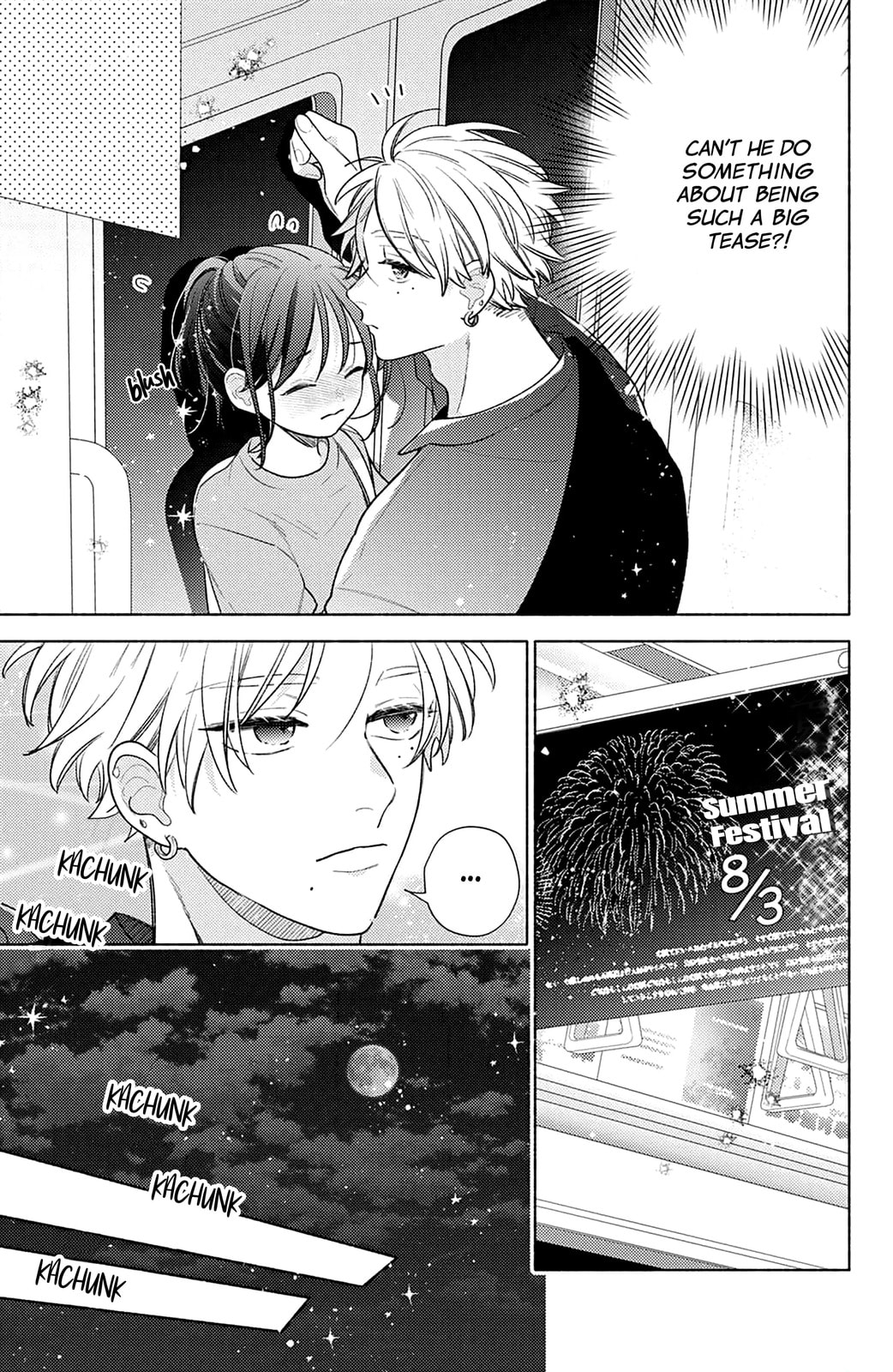 Please Kiss Sweet Me