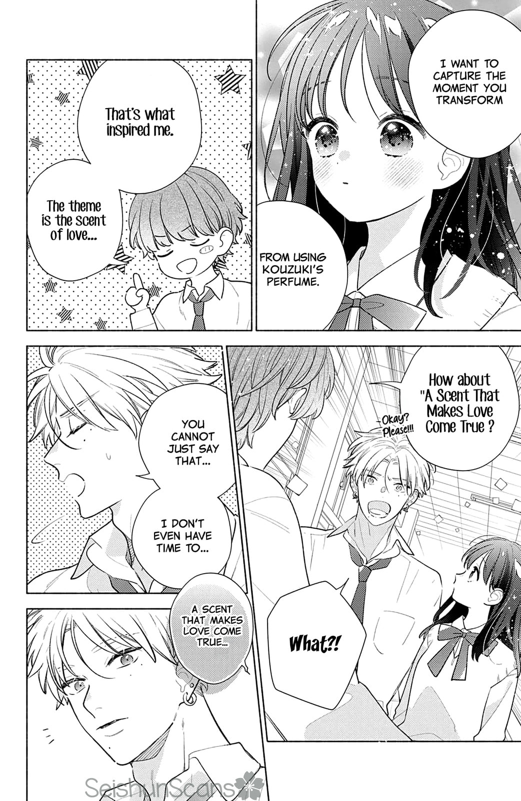 Please Kiss Sweet Me