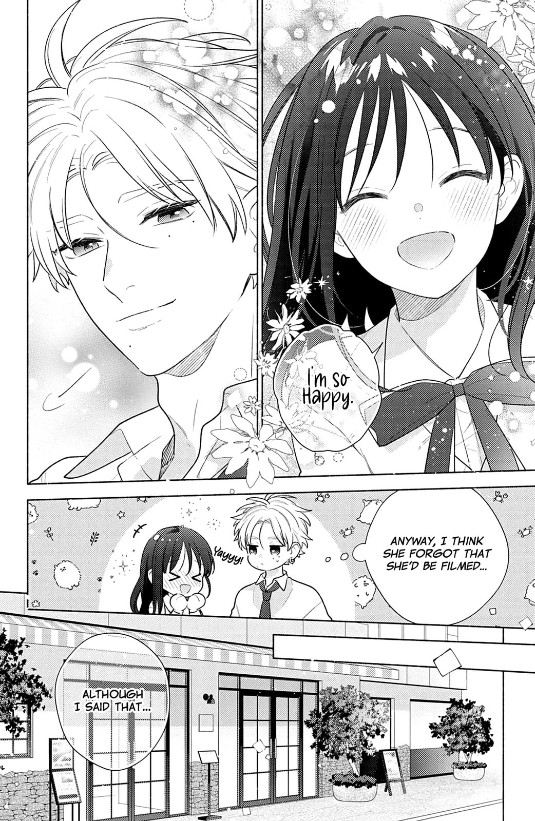 Please Kiss Sweet Me