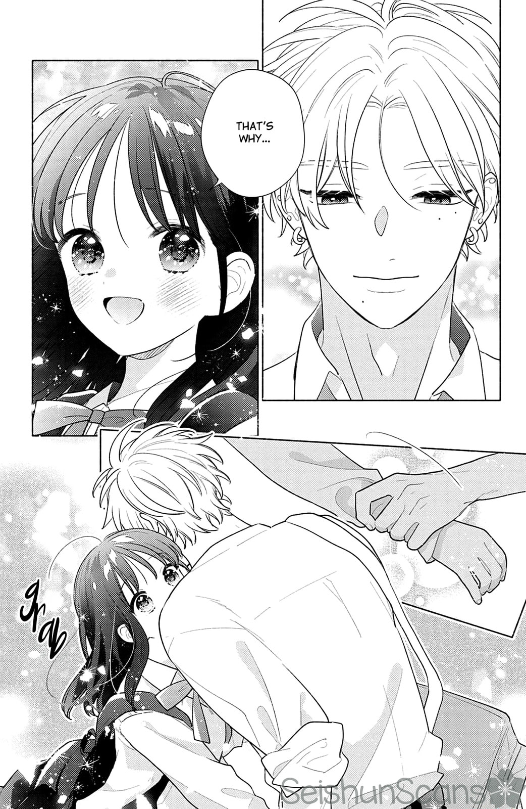 Please Kiss Sweet Me