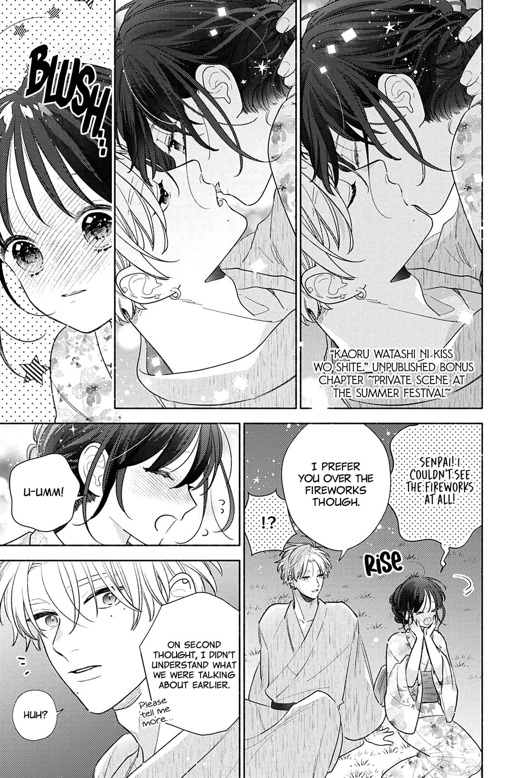 Please Kiss Sweet Me