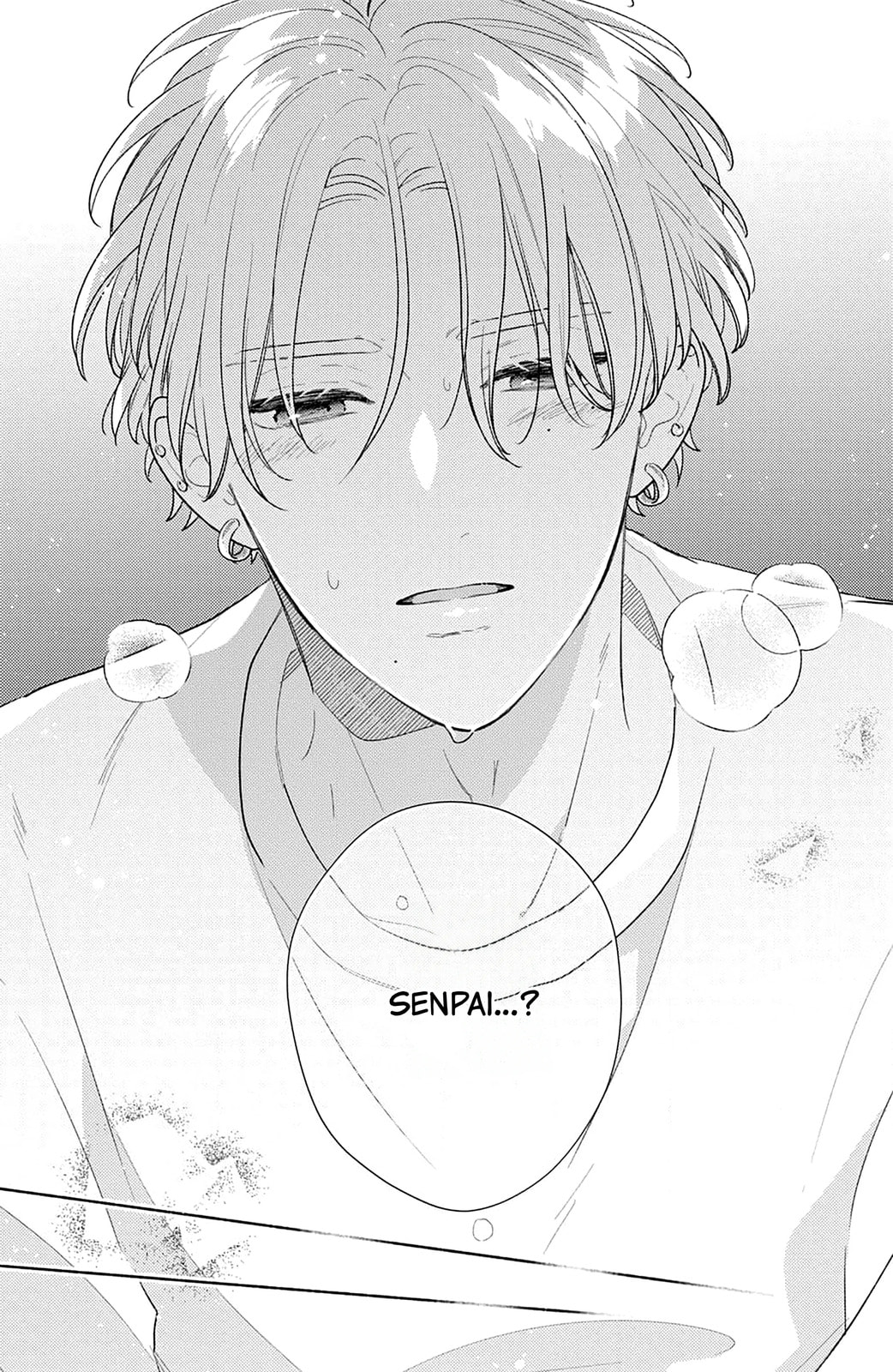 Please Kiss Sweet Me