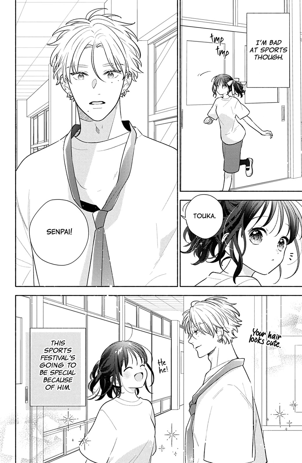 Please Kiss Sweet Me