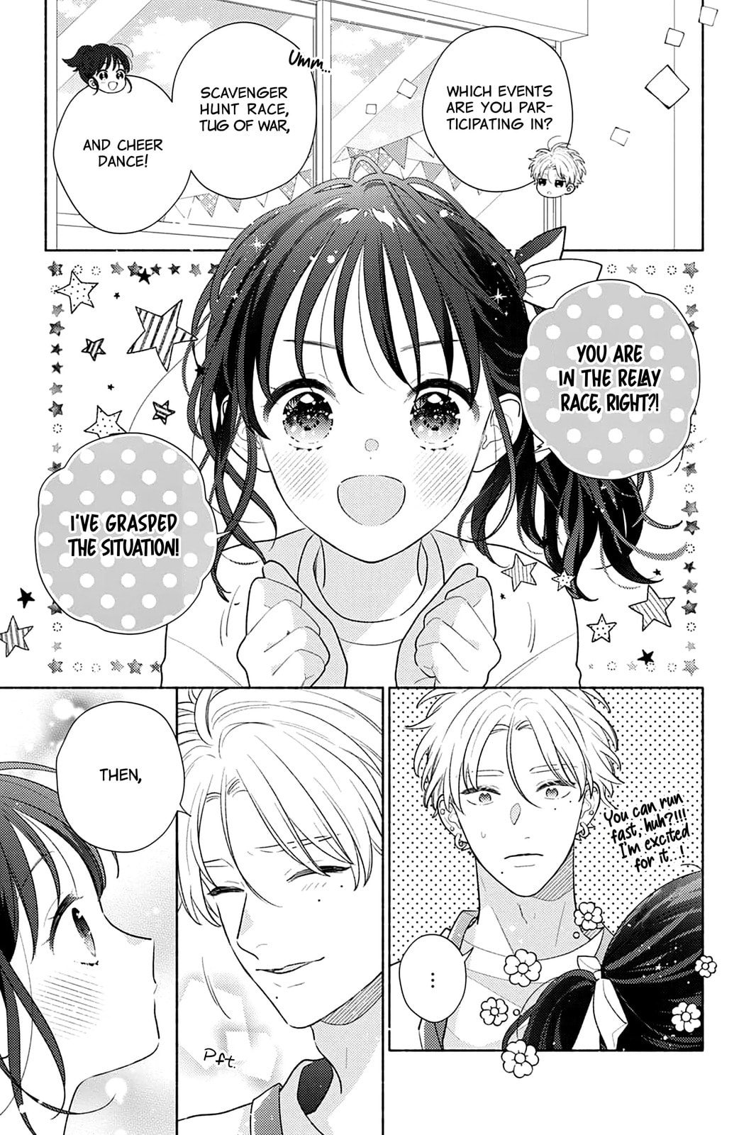 Please Kiss Sweet Me