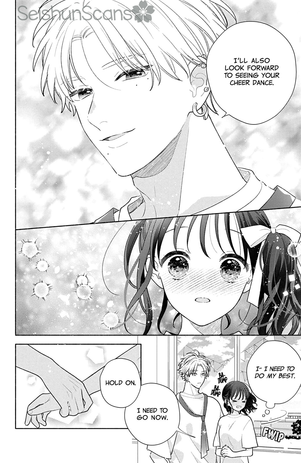 Please Kiss Sweet Me