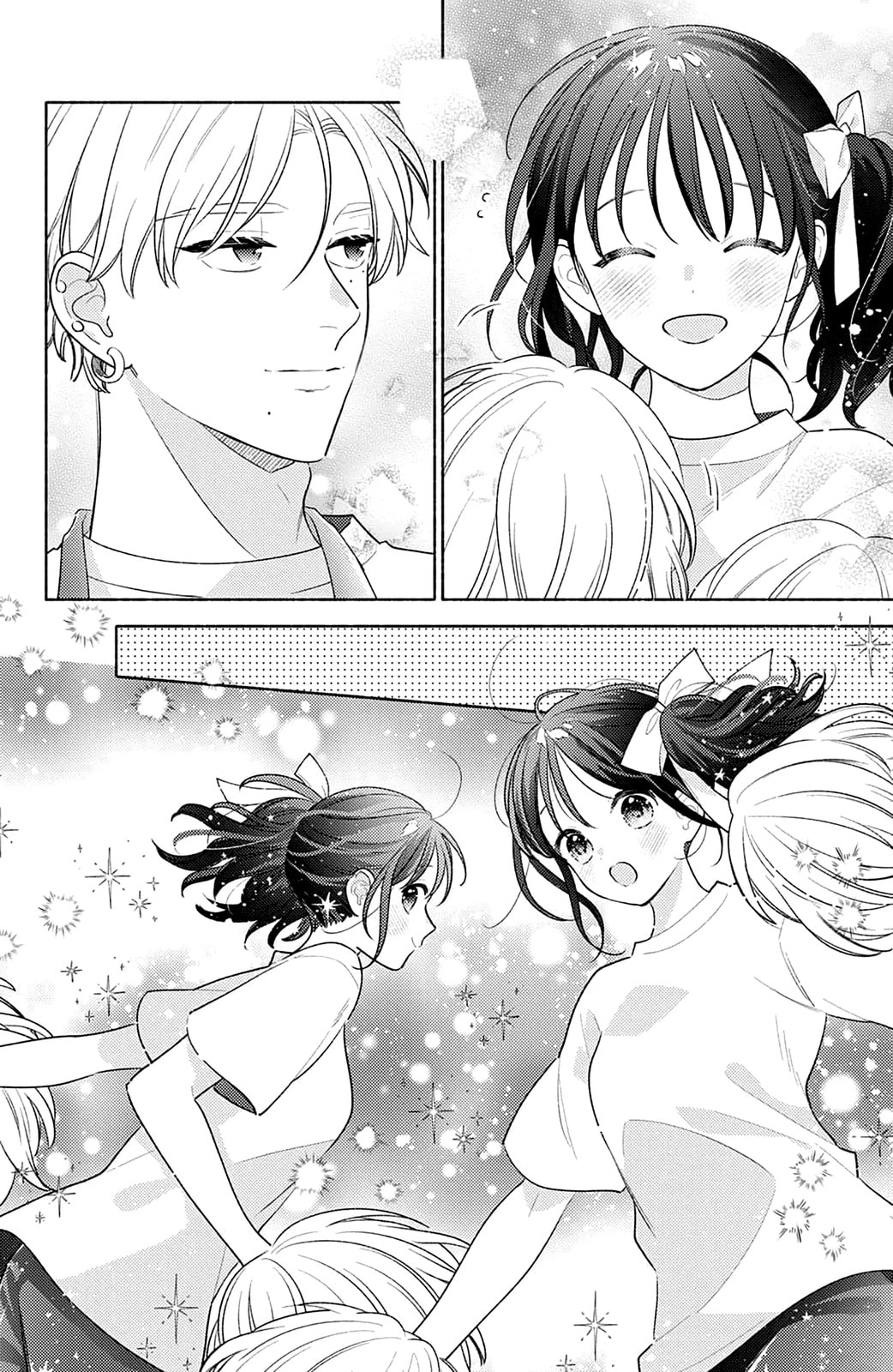 Please Kiss Sweet Me