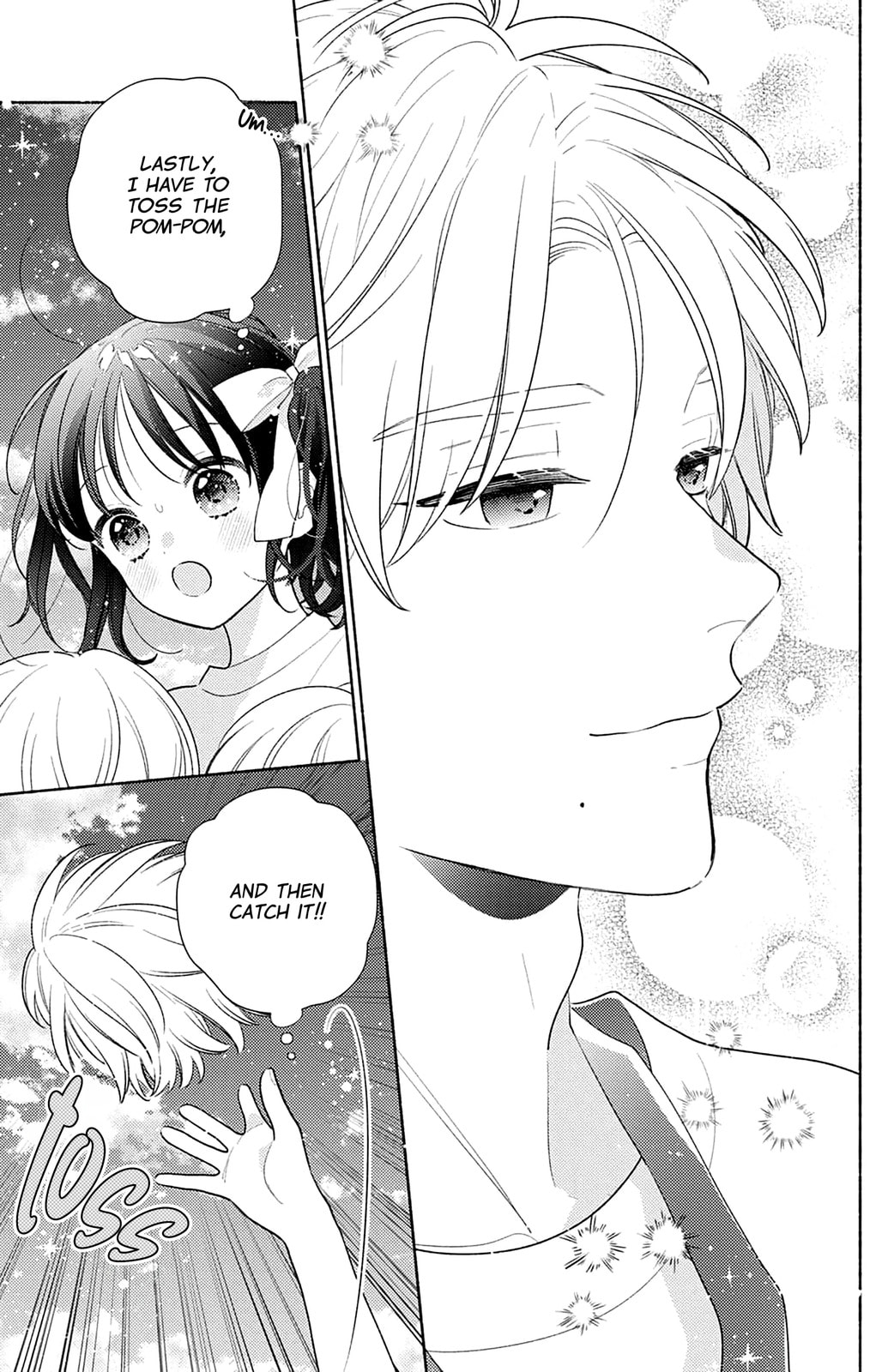 Please Kiss Sweet Me