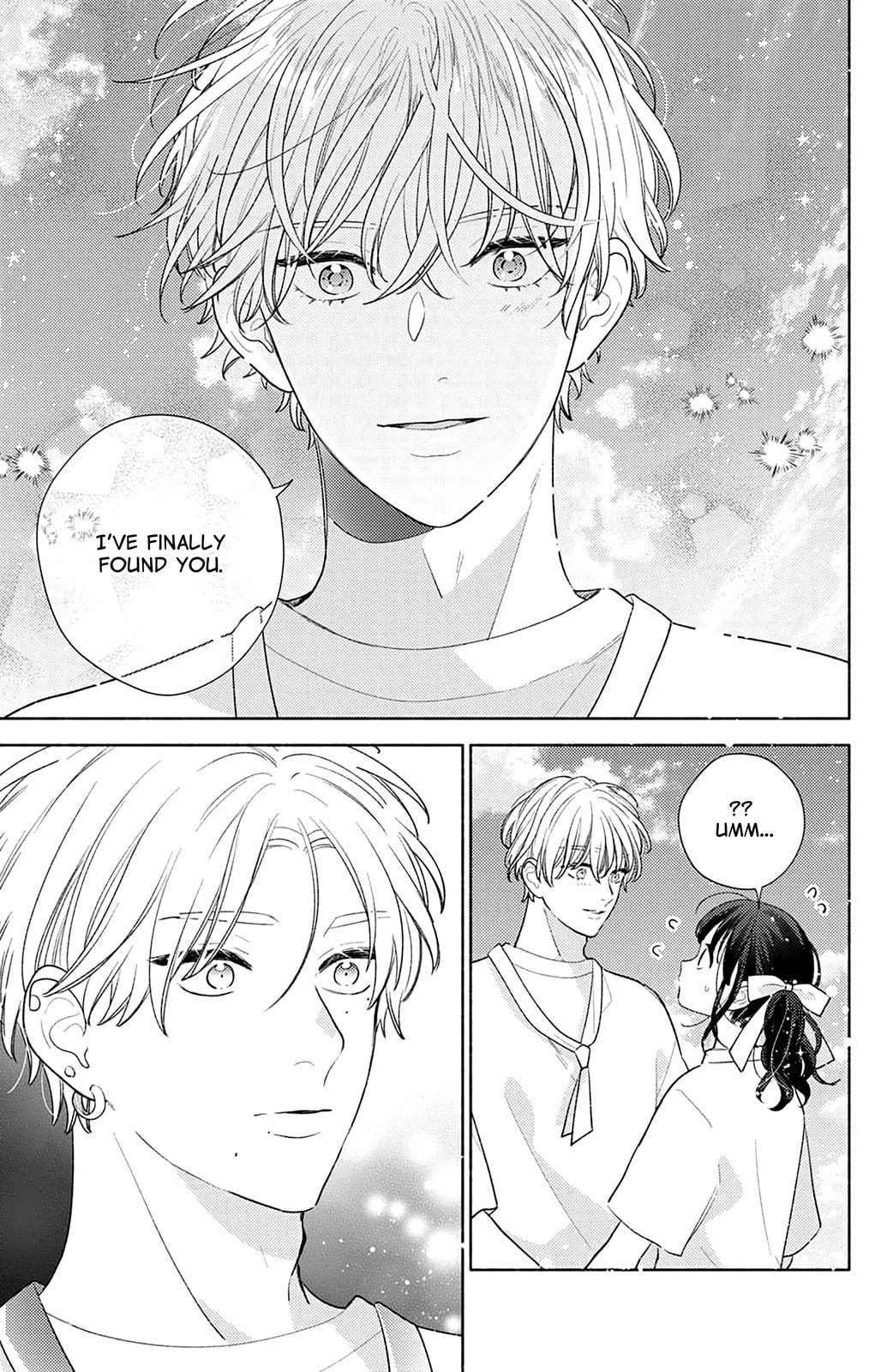 Please Kiss Sweet Me