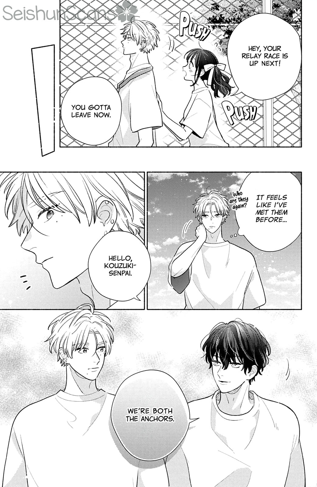 Please Kiss Sweet Me