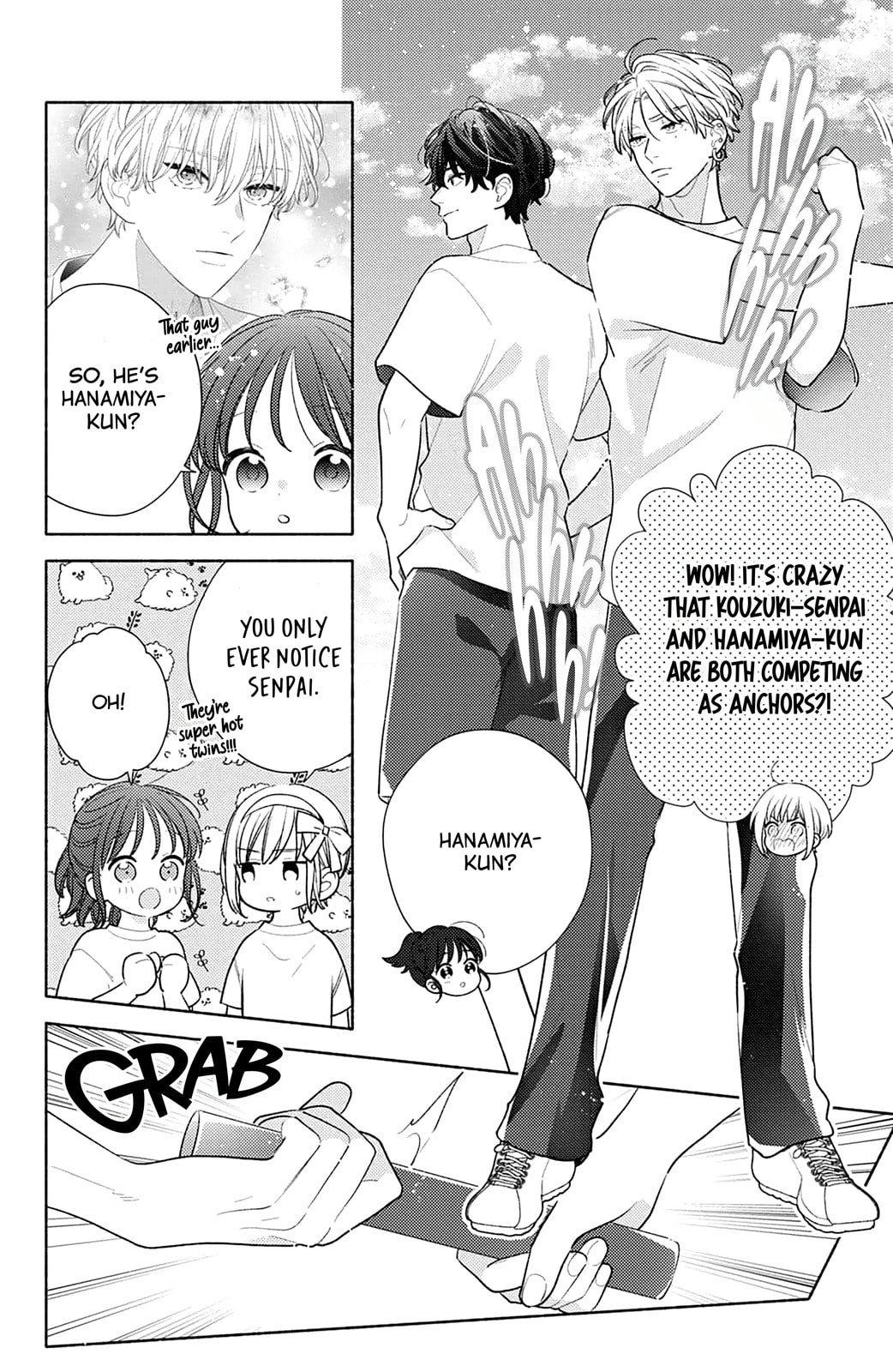 Please Kiss Sweet Me