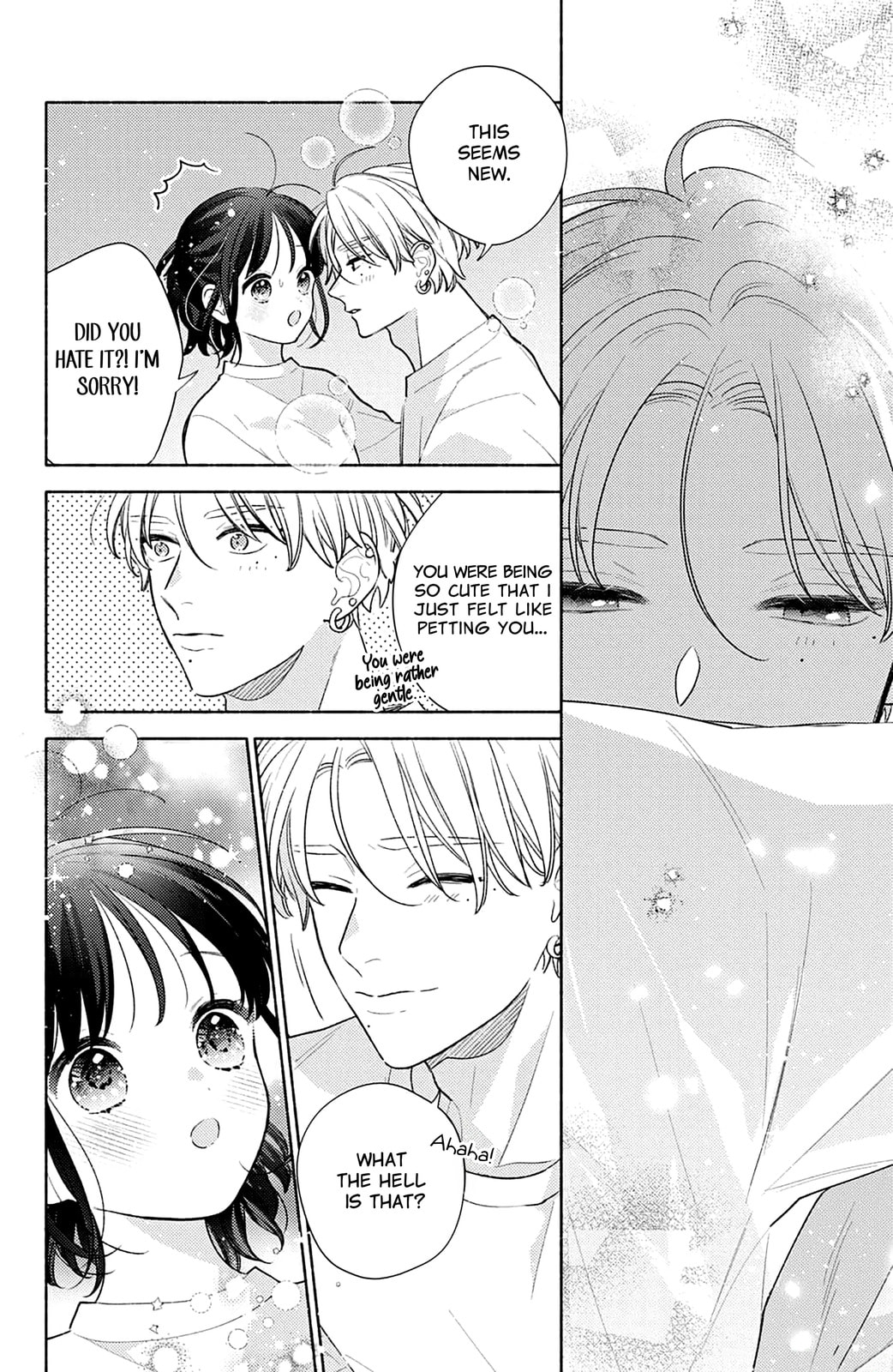 Please Kiss Sweet Me