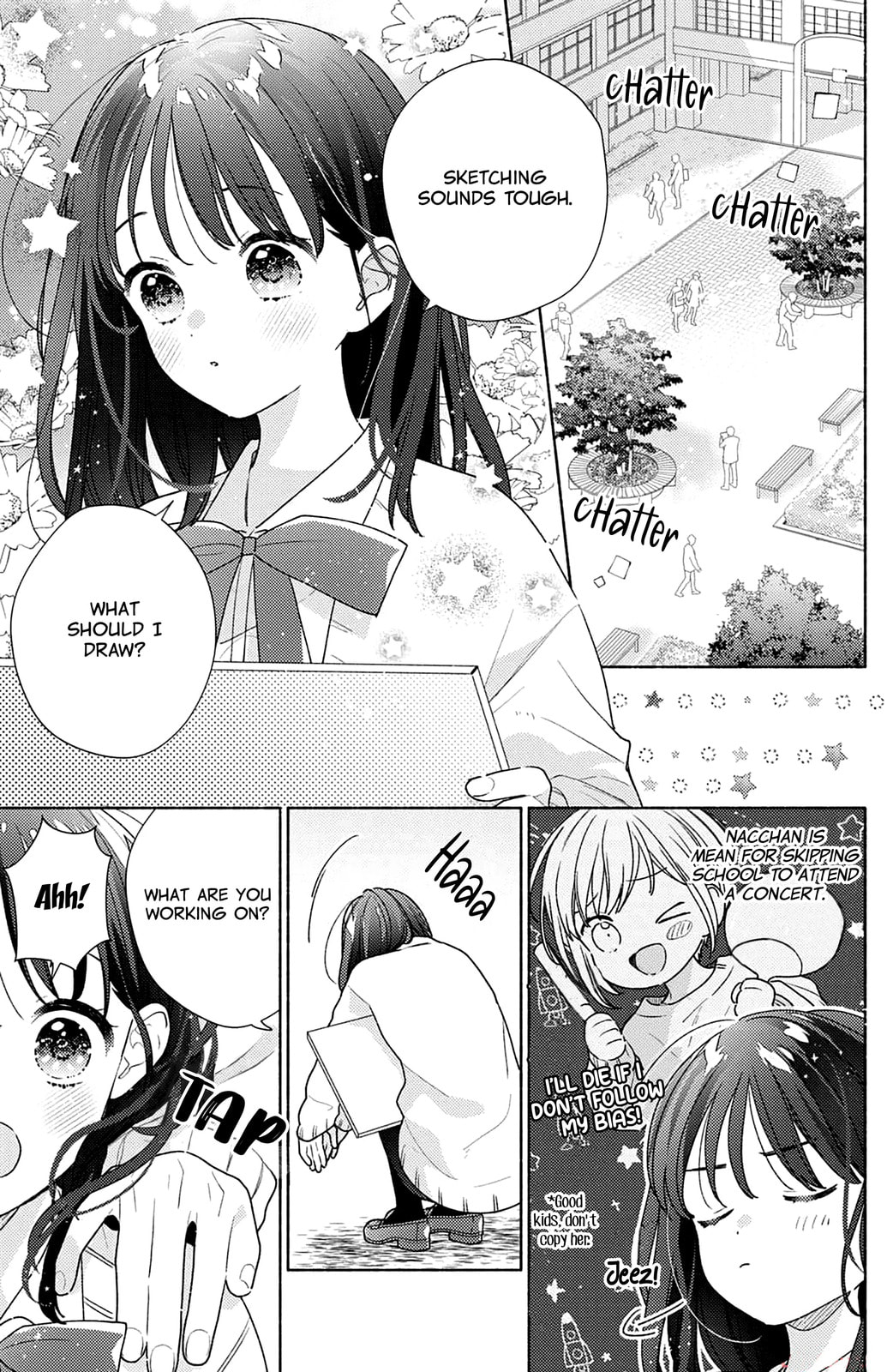 Please Kiss Sweet Me