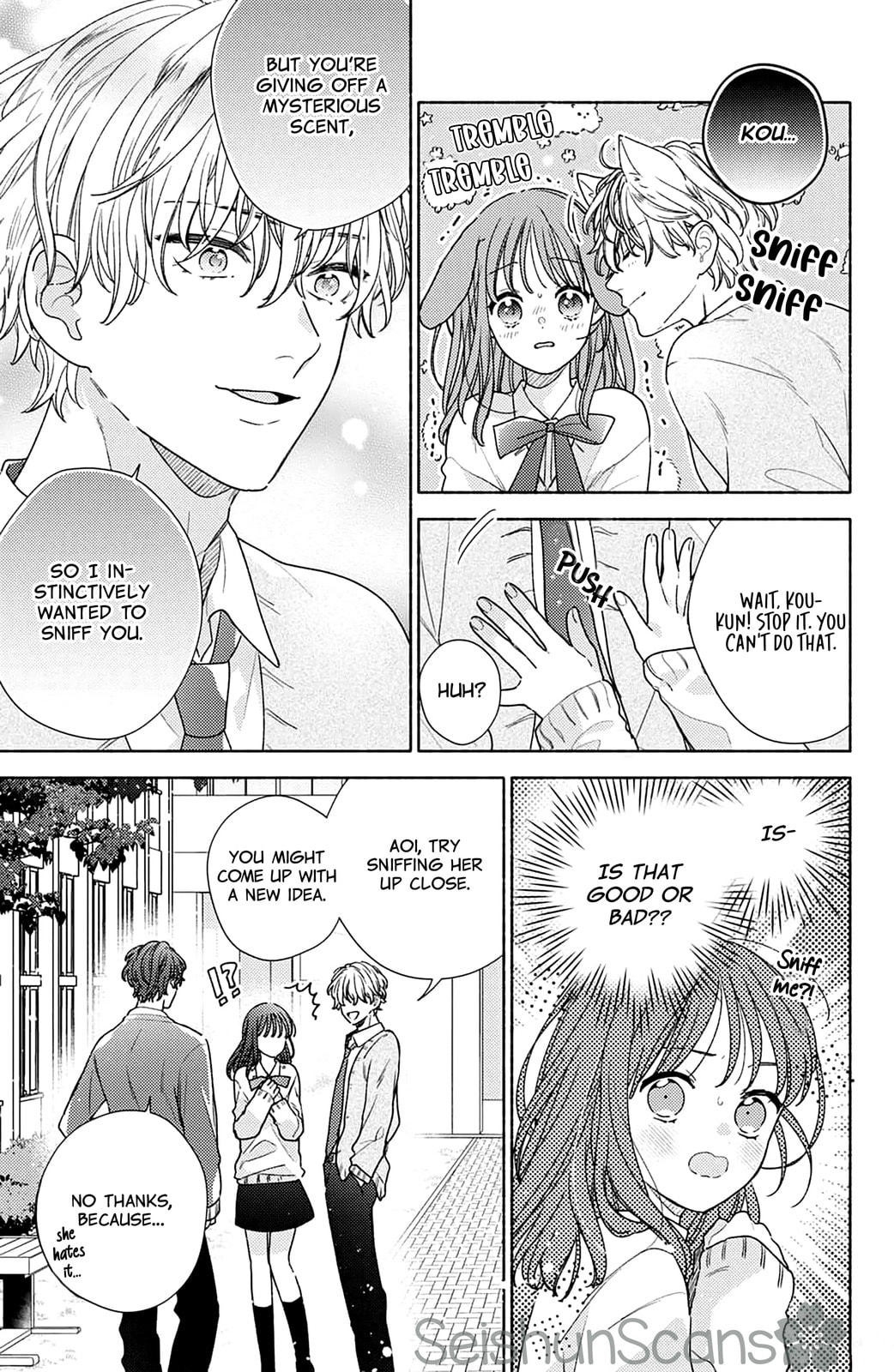 Please Kiss Sweet Me