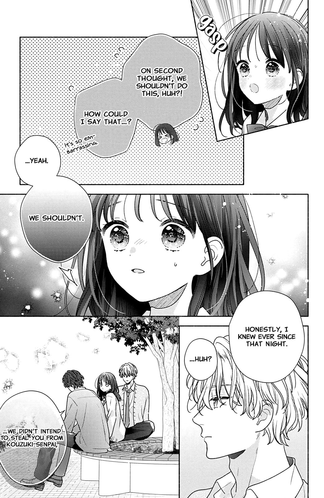 Please Kiss Sweet Me