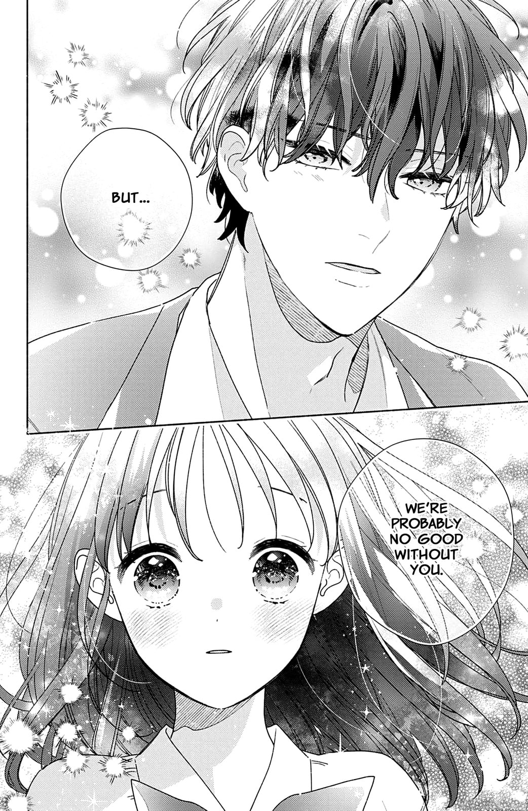 Please Kiss Sweet Me